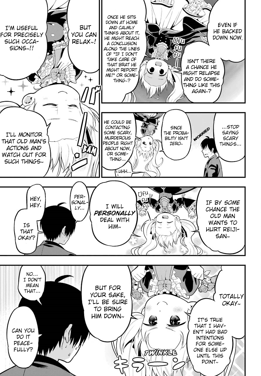 Yonakano Reijini Haremu Wo chapter 5 - page 33