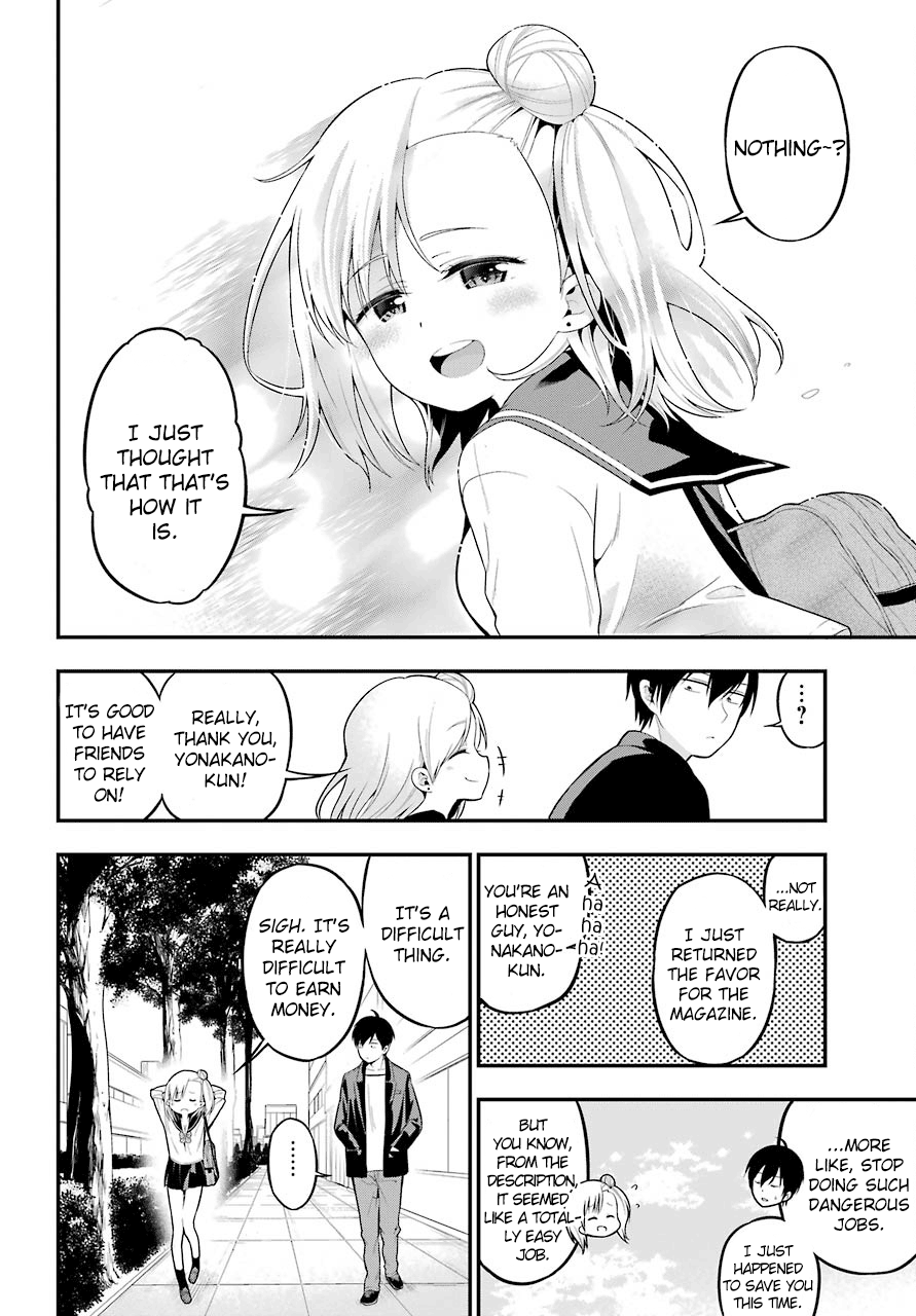 Yonakano Reijini Haremu Wo chapter 5 - page 40