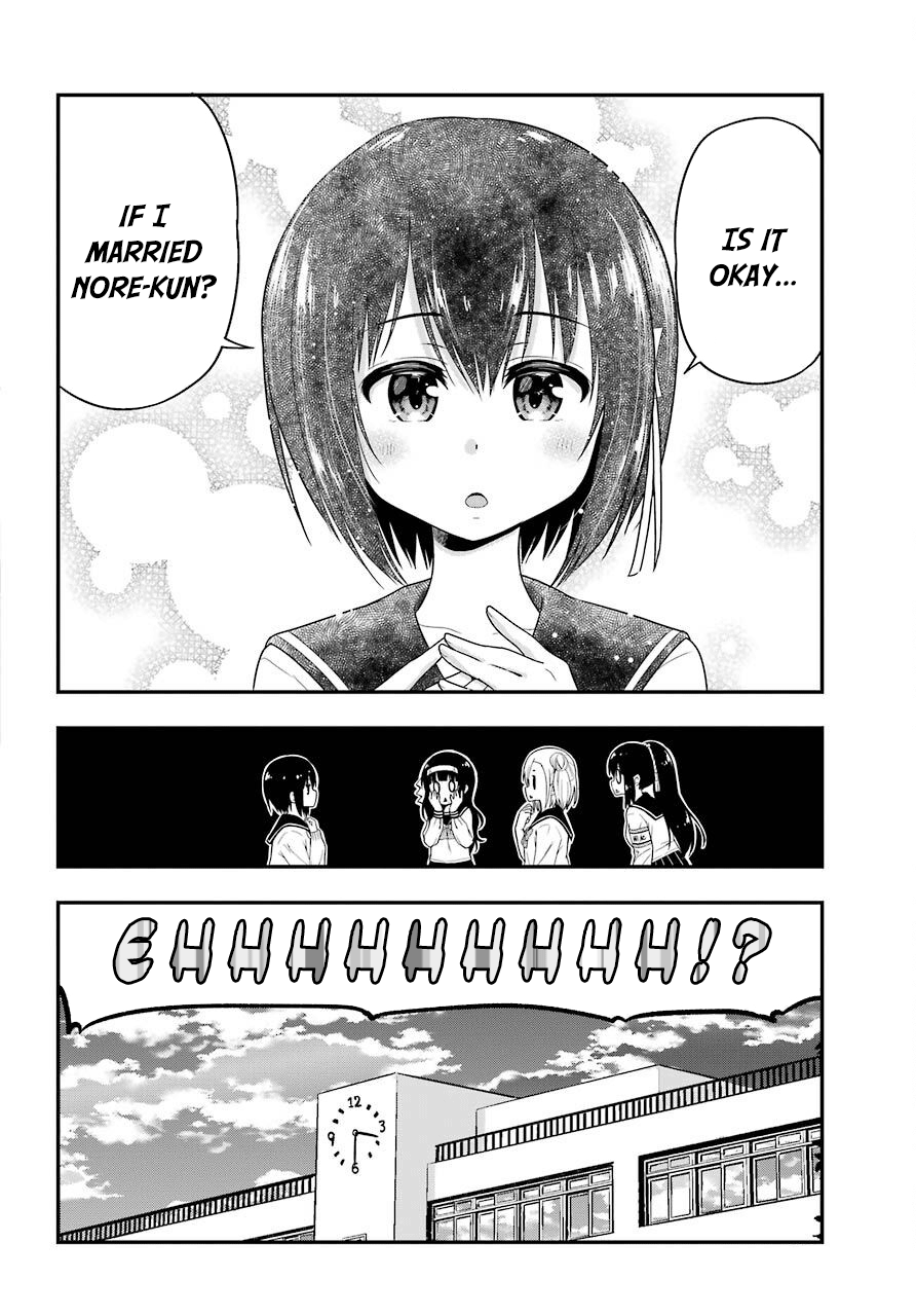 Yonakano Reijini Haremu Wo chapter 26 - page 4