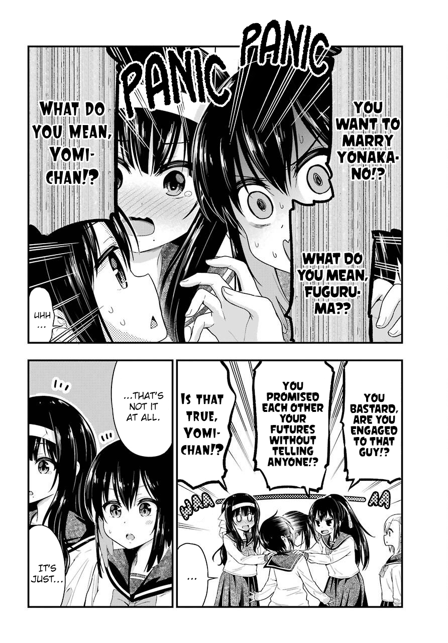 Yonakano Reijini Haremu Wo chapter 26 - page 6