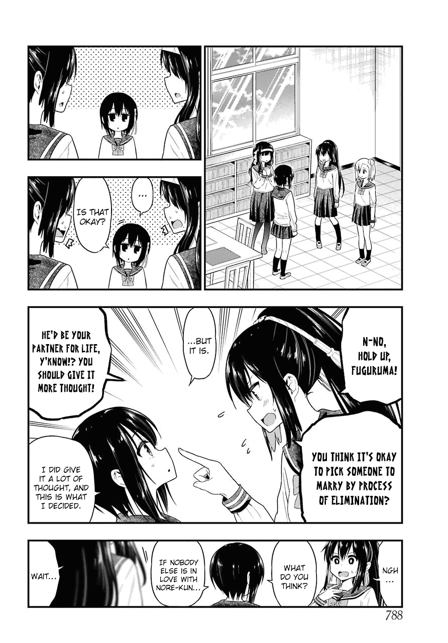 Yonakano Reijini Haremu Wo chapter 26 - page 8