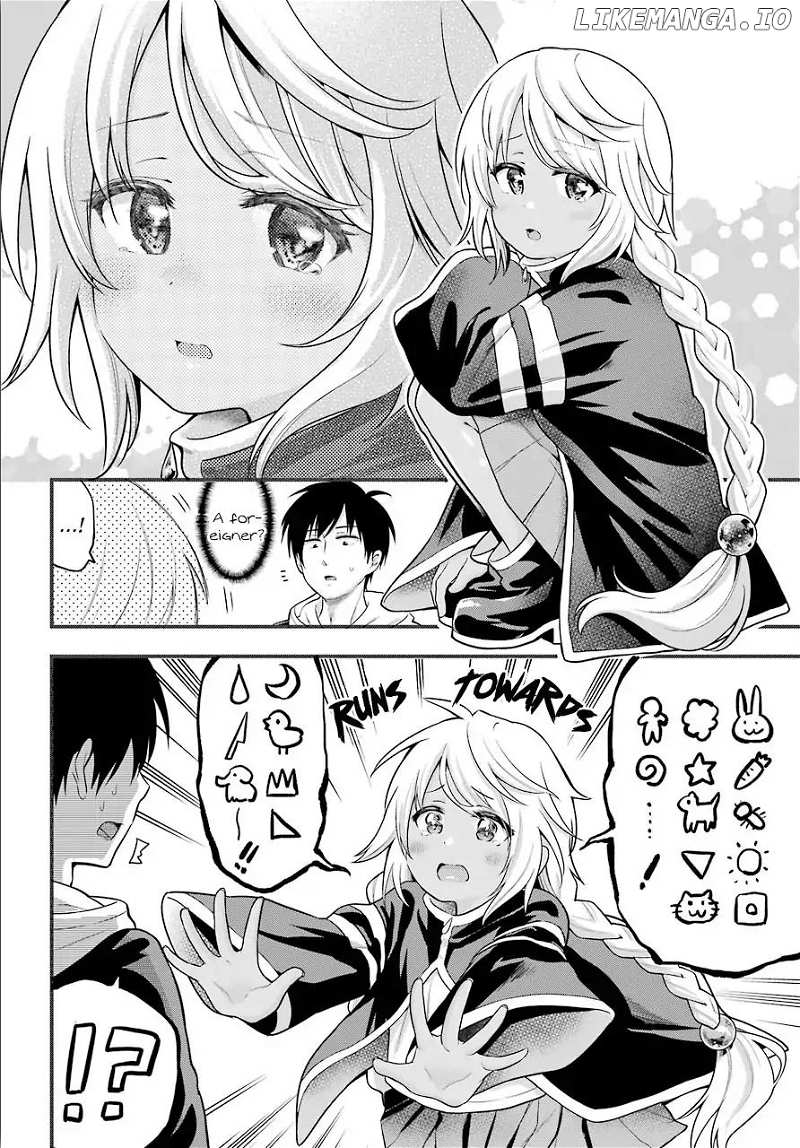 Yonakano Reijini Haremu Wo chapter 12 - page 6