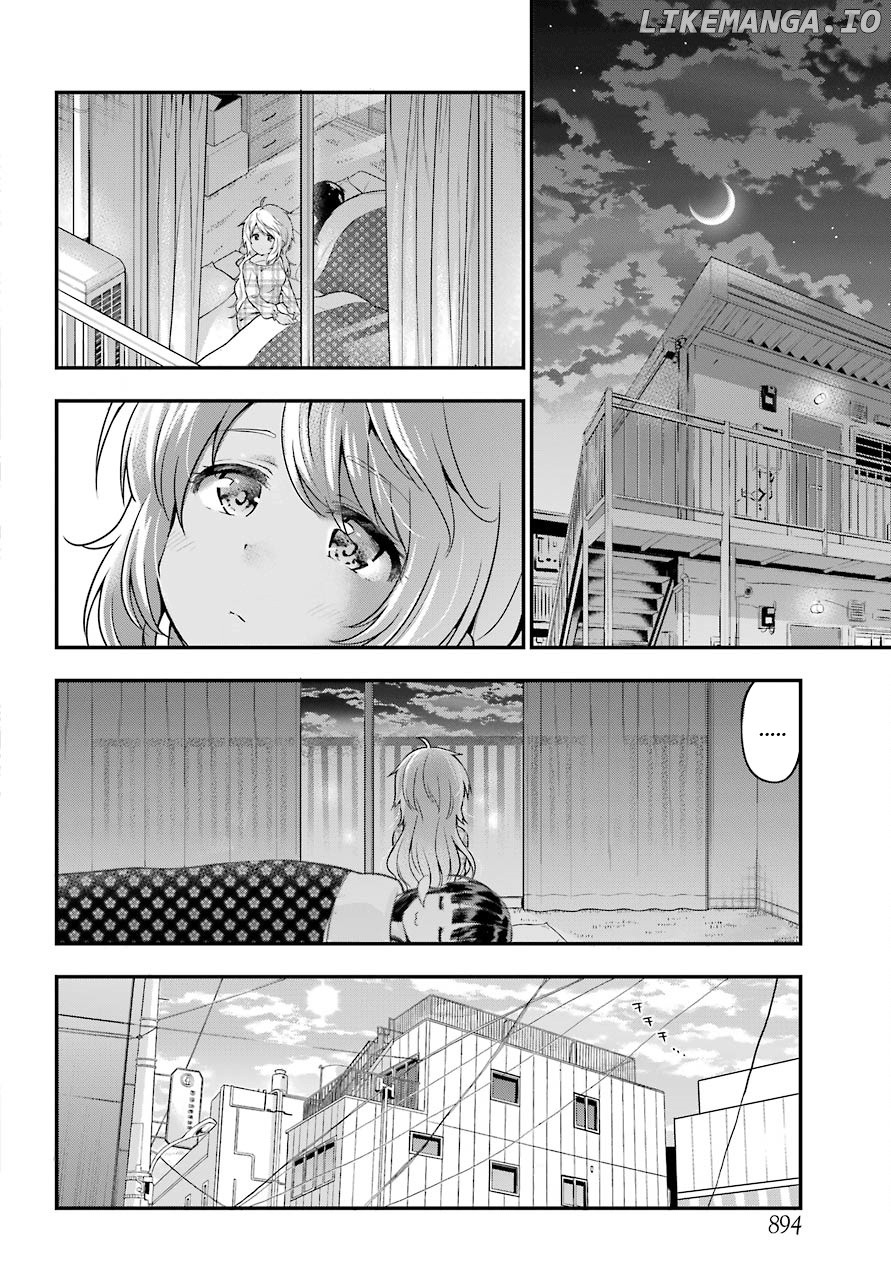 Yonakano Reijini Haremu Wo chapter 13 - page 14