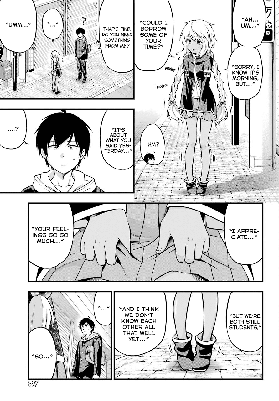 Yonakano Reijini Haremu Wo chapter 13 - page 17