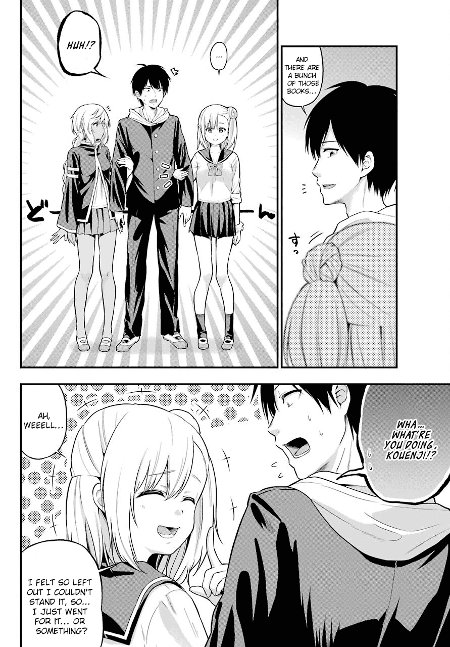 Yonakano Reijini Haremu Wo chapter 14 - page 11