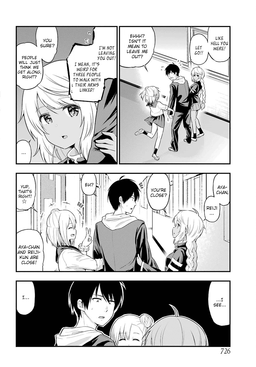 Yonakano Reijini Haremu Wo chapter 14 - page 12