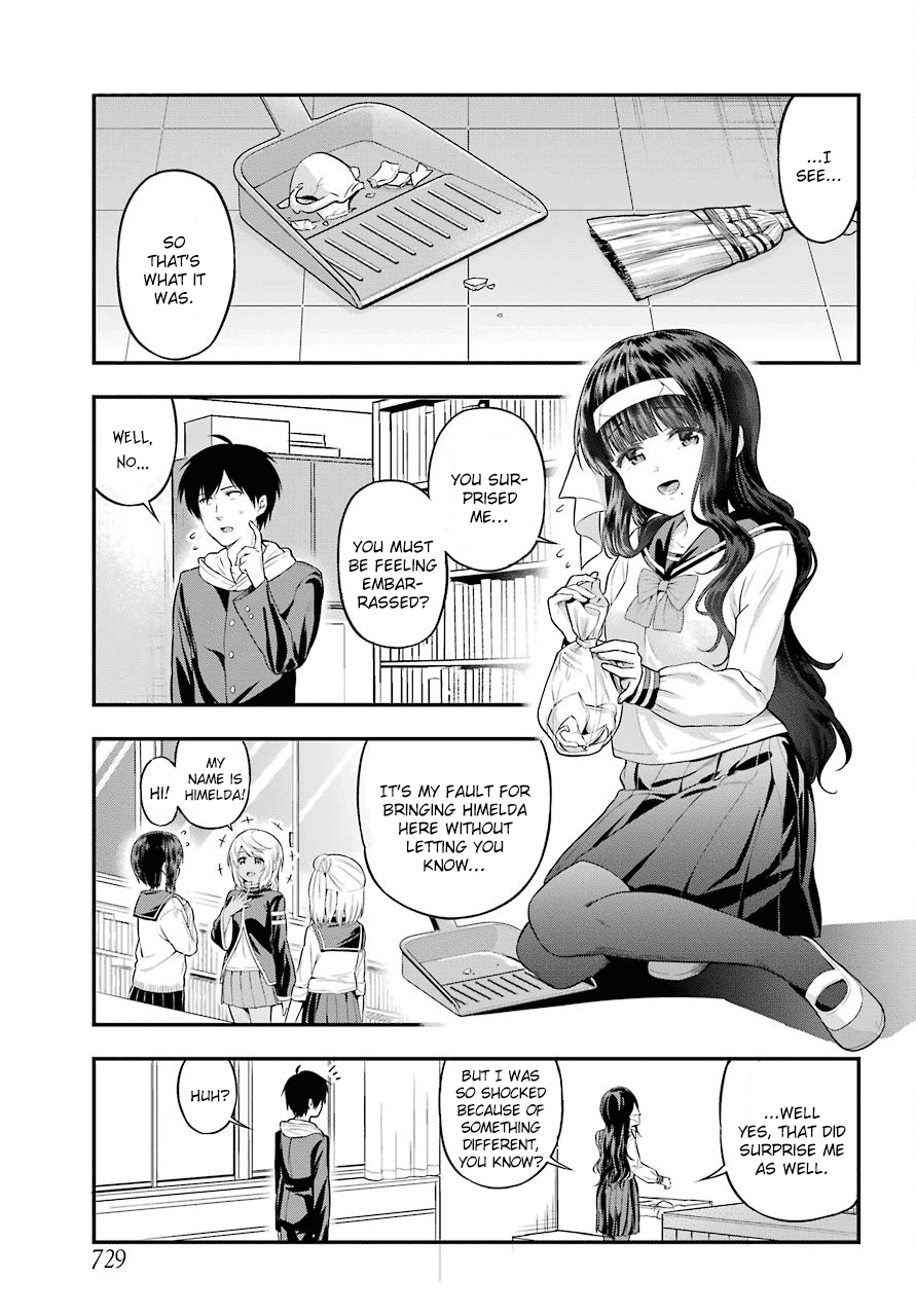 Yonakano Reijini Haremu Wo chapter 14 - page 15