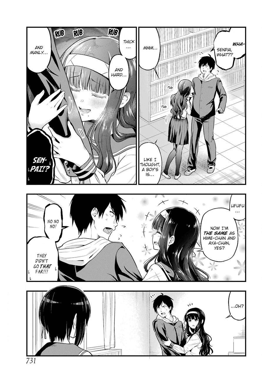 Yonakano Reijini Haremu Wo chapter 14 - page 17