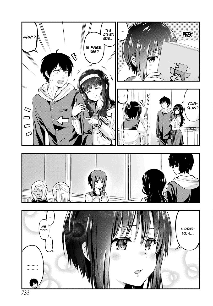 Yonakano Reijini Haremu Wo chapter 14 - page 19