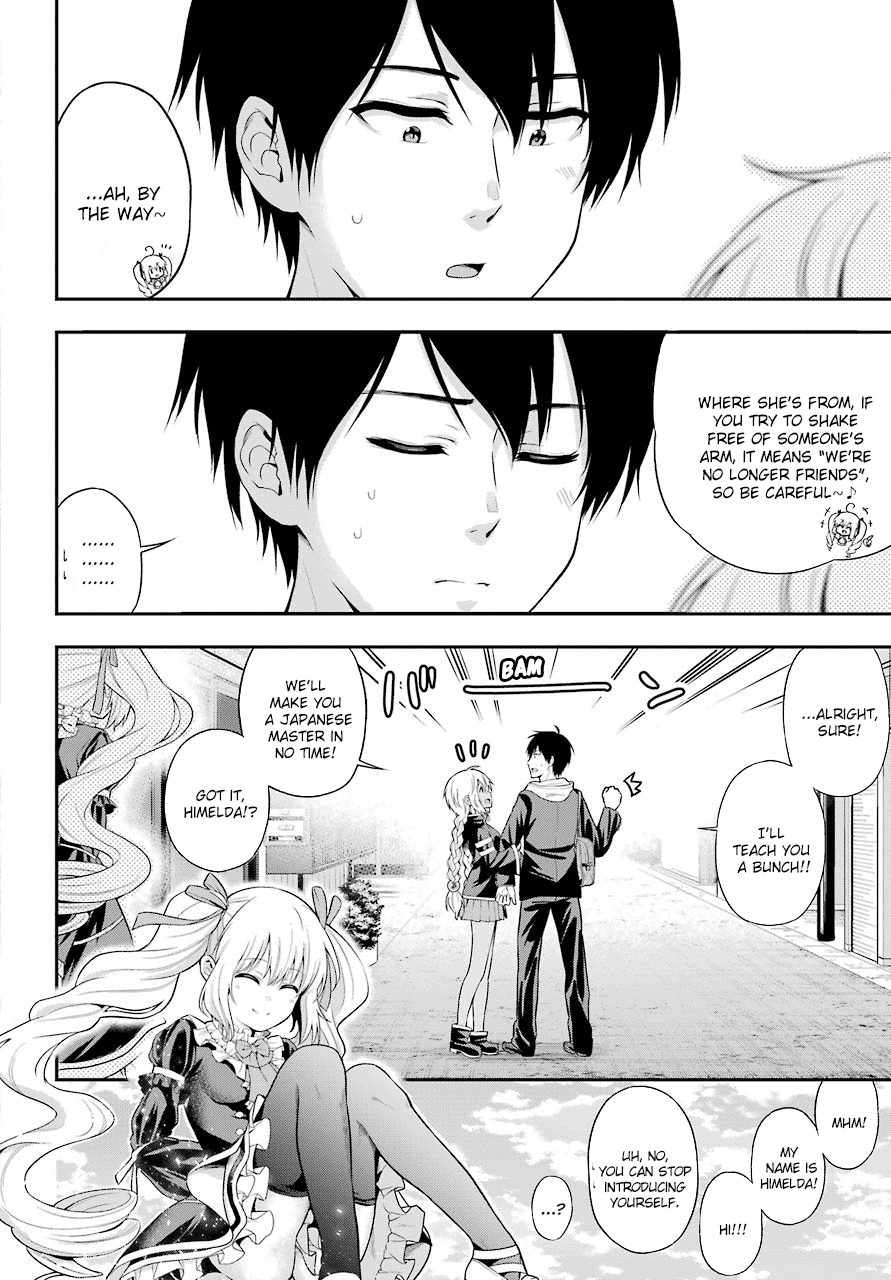 Yonakano Reijini Haremu Wo chapter 14 - page 6