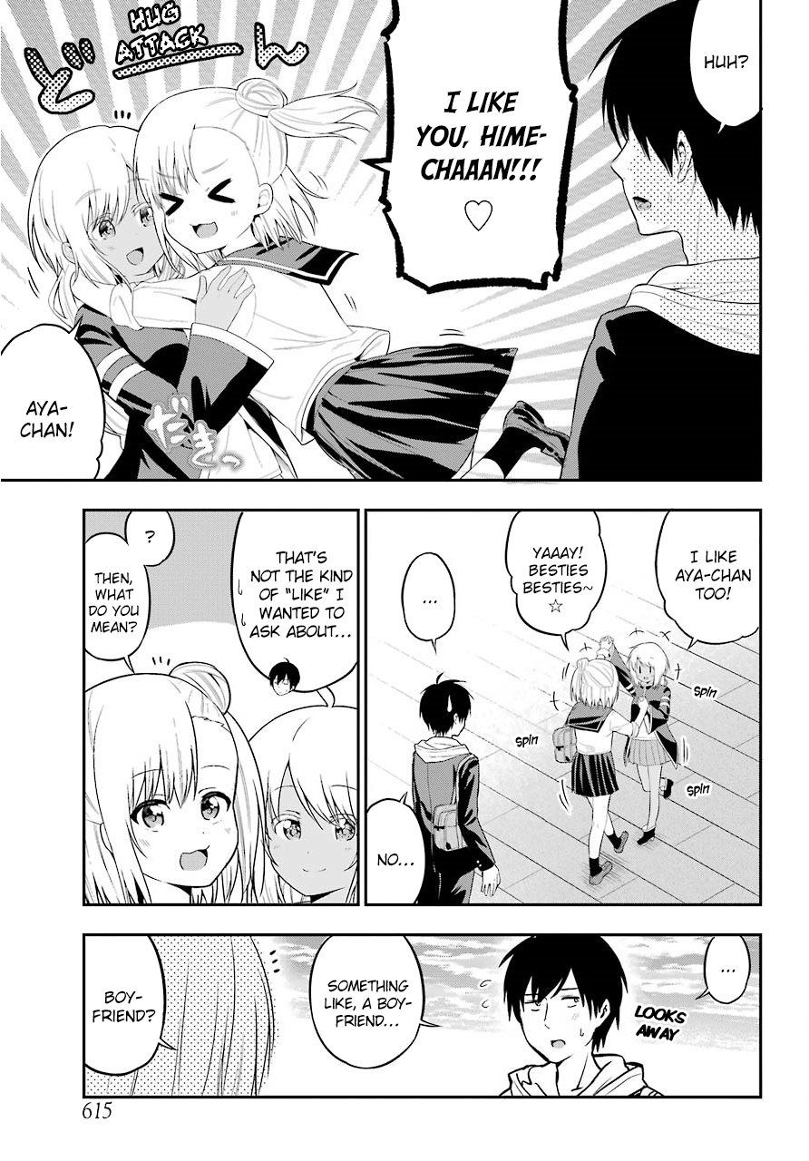 Yonakano Reijini Haremu Wo chapter 18 - page 11