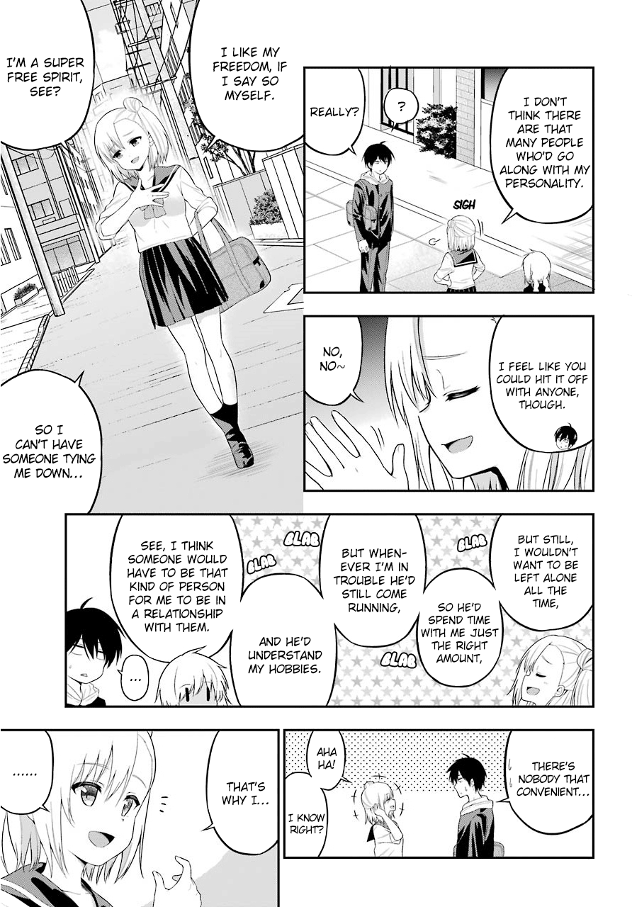 Yonakano Reijini Haremu Wo chapter 18 - page 13