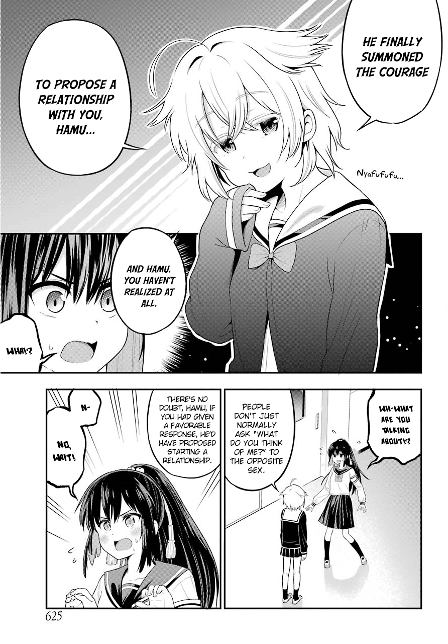 Yonakano Reijini Haremu Wo chapter 18 - page 21