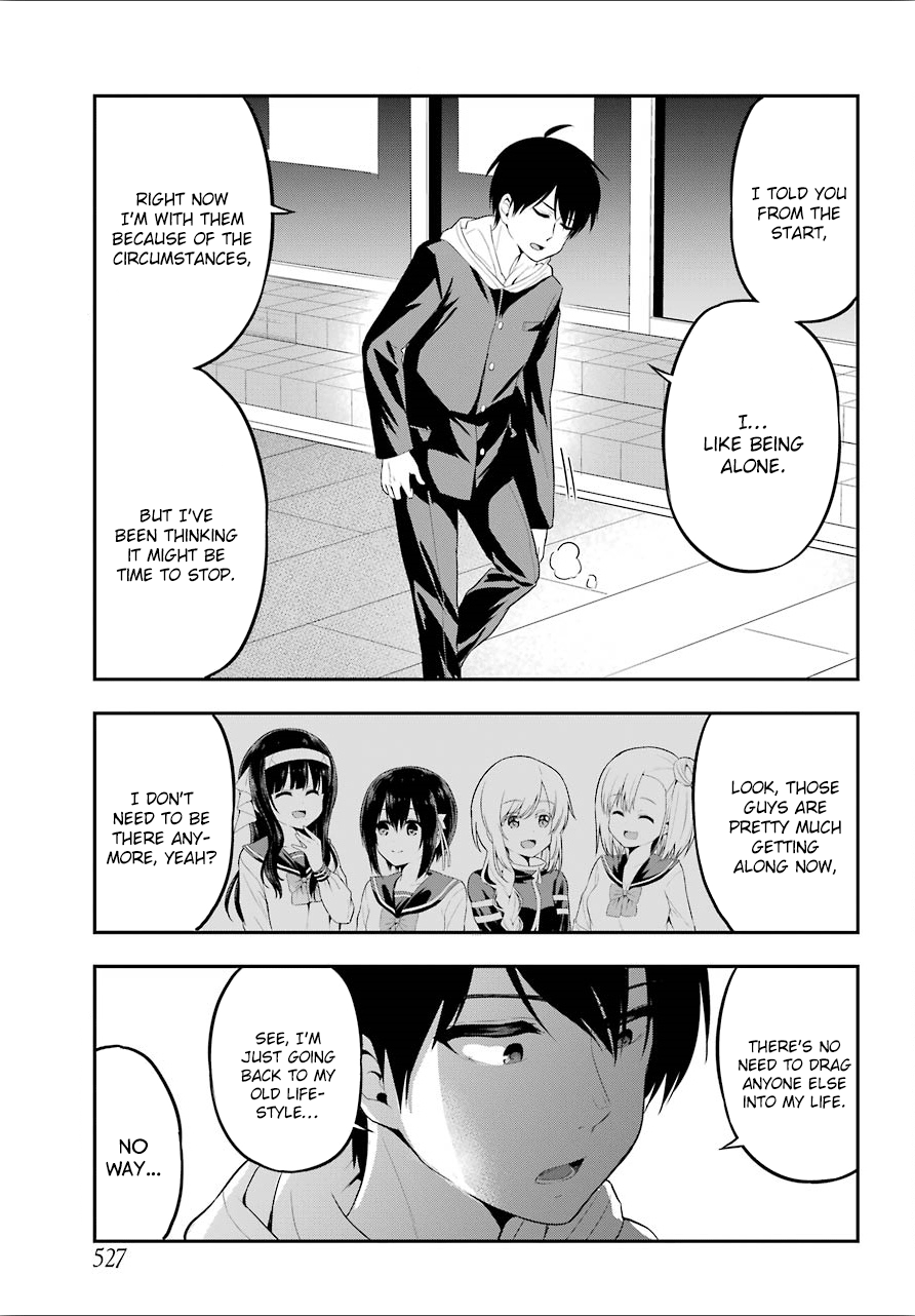 Yonakano Reijini Haremu Wo chapter 20 - page 11