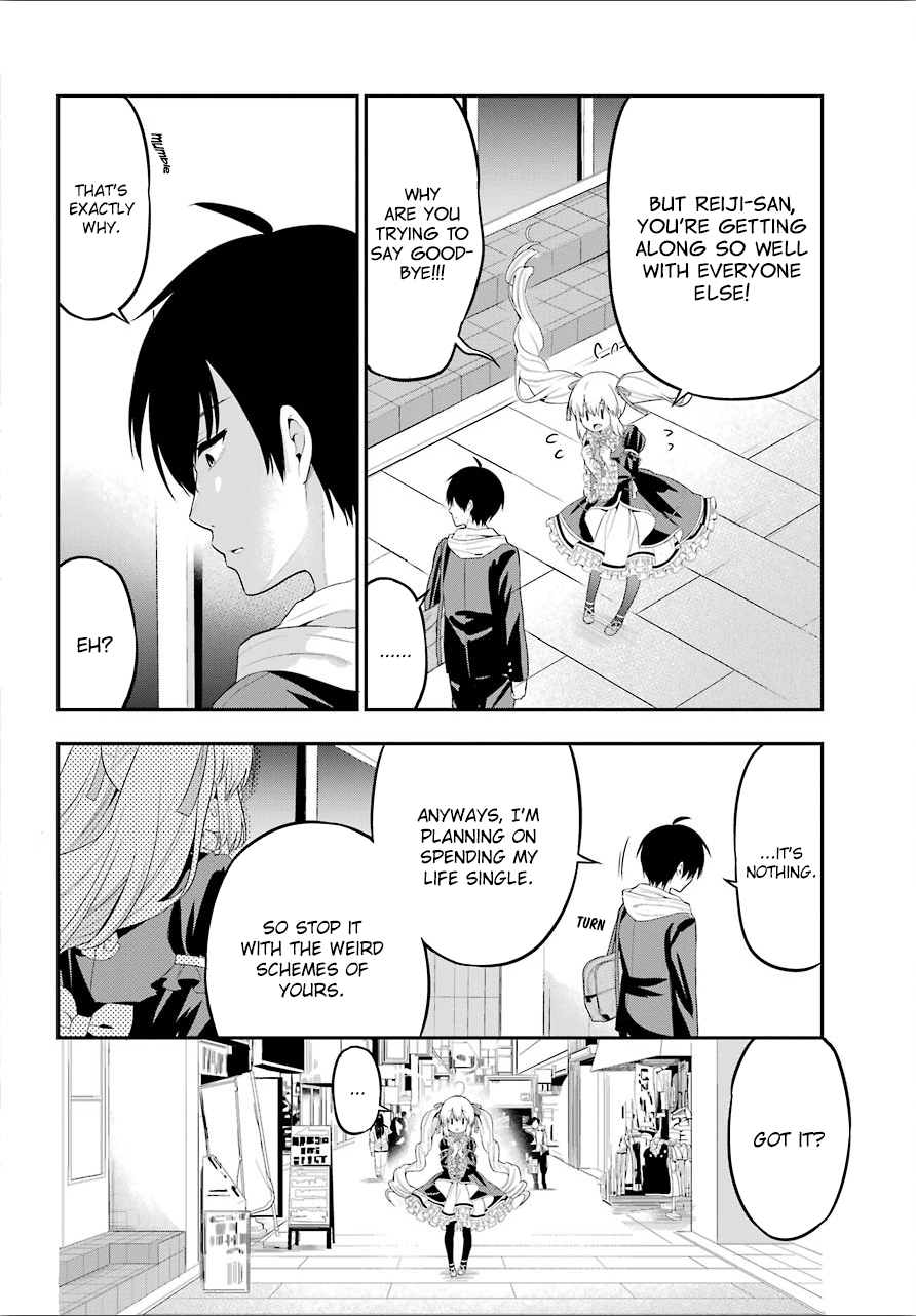 Yonakano Reijini Haremu Wo chapter 20 - page 12