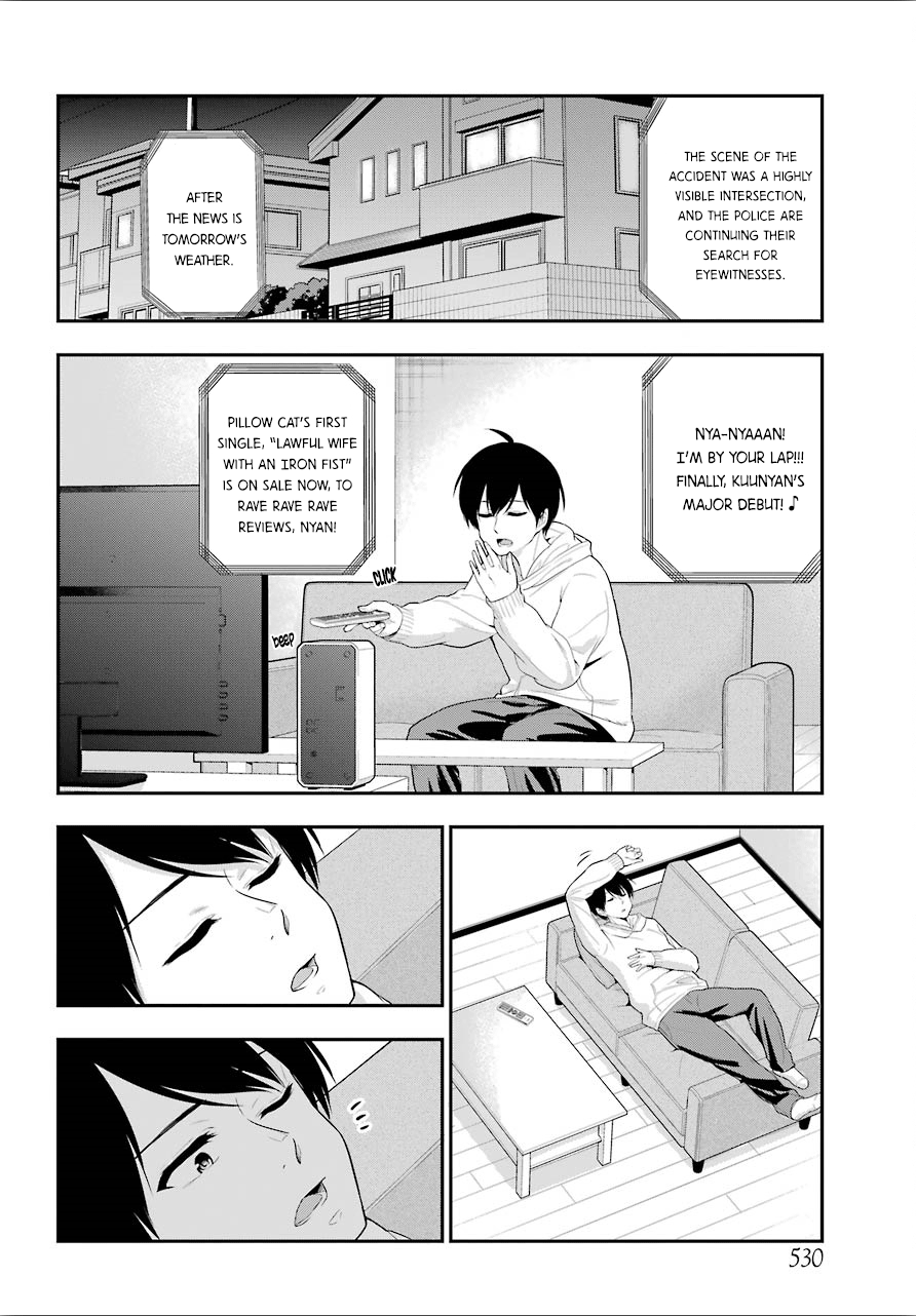 Yonakano Reijini Haremu Wo chapter 20 - page 14