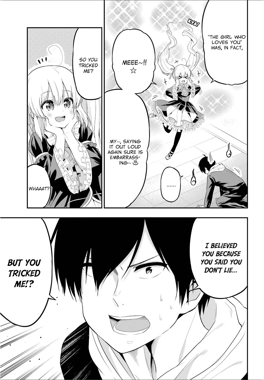 Yonakano Reijini Haremu Wo chapter 20 - page 5