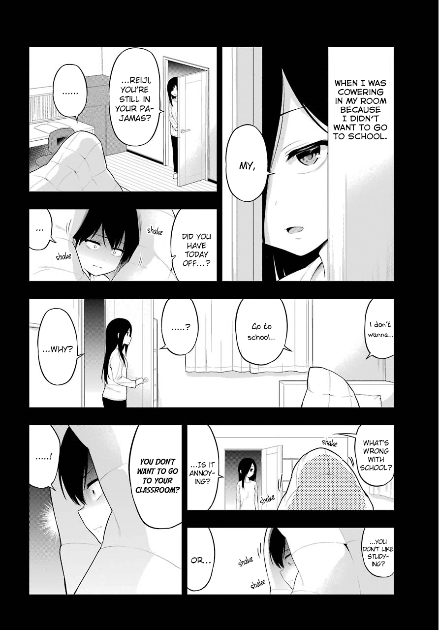 Yonakano Reijini Haremu Wo chapter 21 - page 12