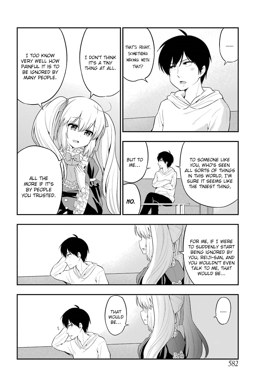 Yonakano Reijini Haremu Wo chapter 21 - page 16