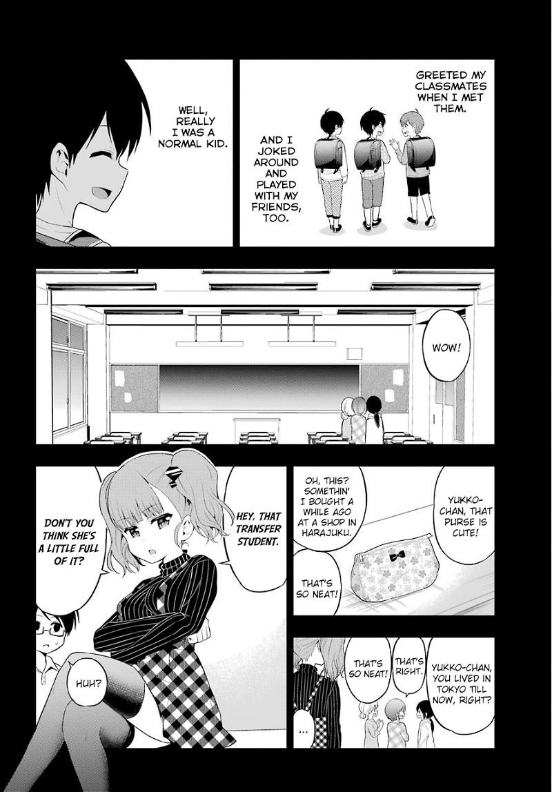 Yonakano Reijini Haremu Wo chapter 21 - page 4