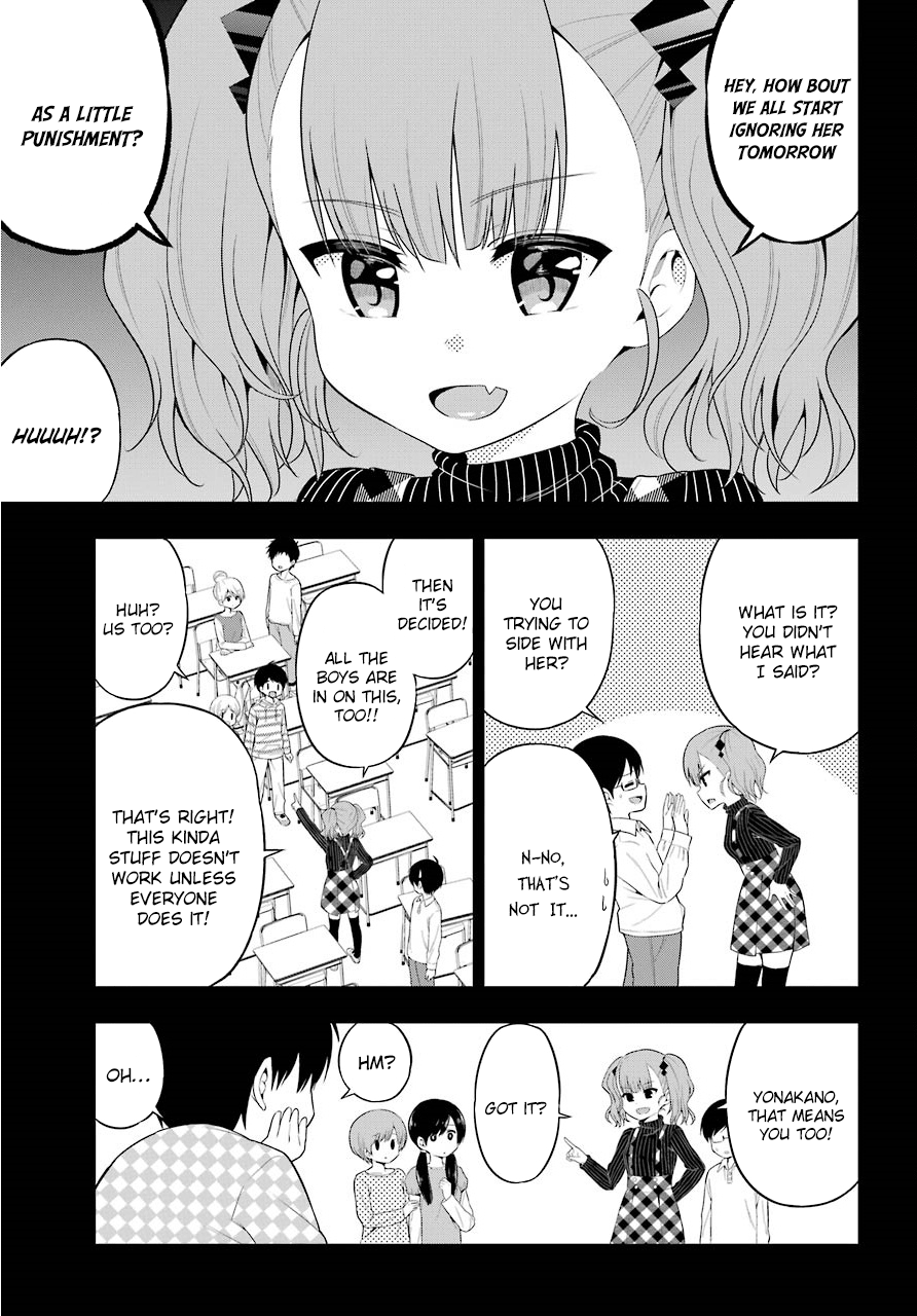 Yonakano Reijini Haremu Wo chapter 21 - page 5