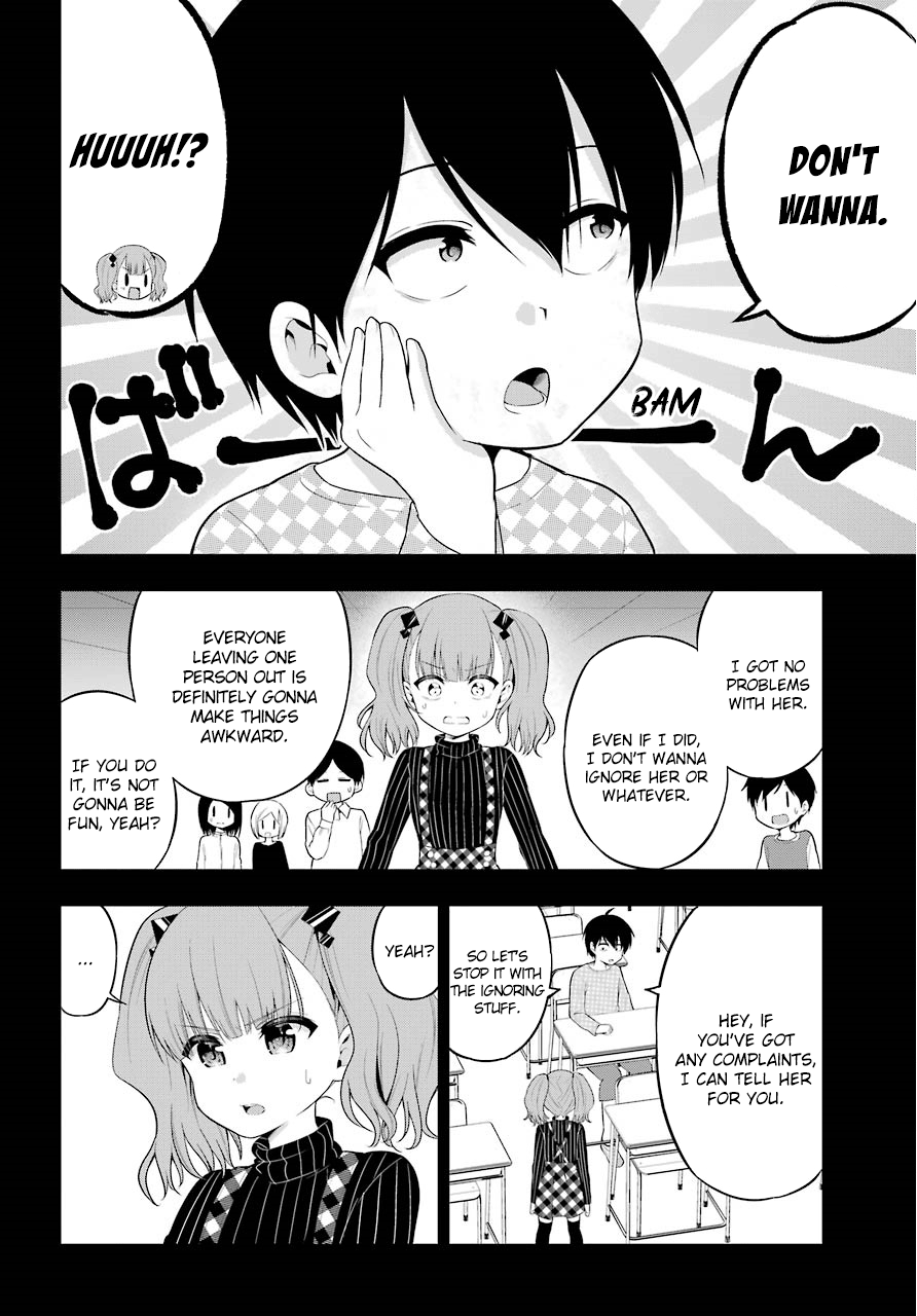 Yonakano Reijini Haremu Wo chapter 21 - page 6