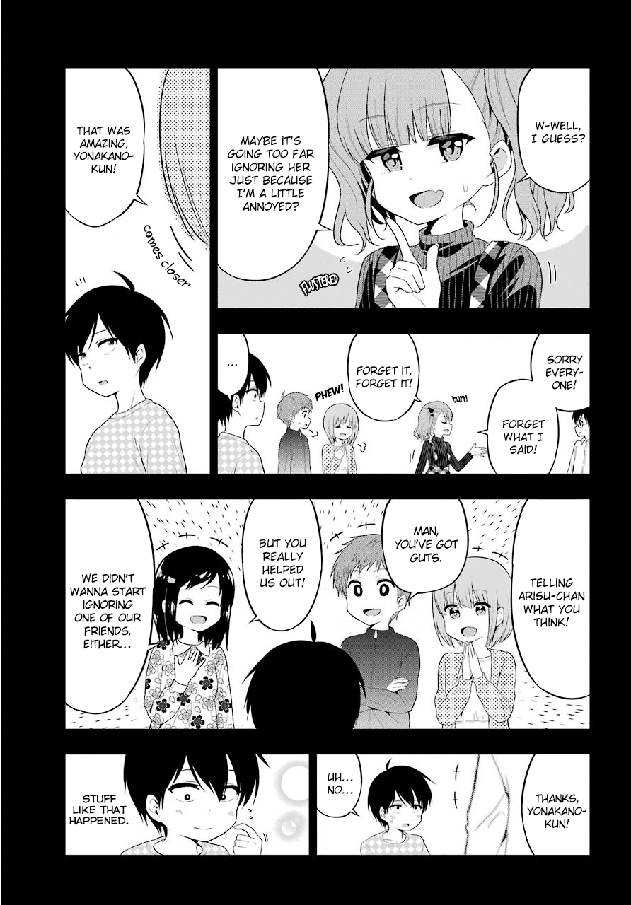 Yonakano Reijini Haremu Wo chapter 21 - page 7