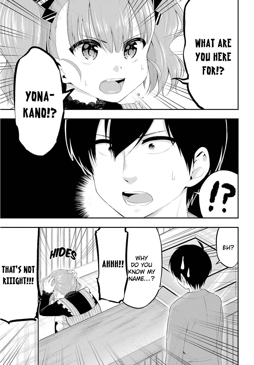 Yonakano Reijini Haremu Wo chapter 22 - page 19