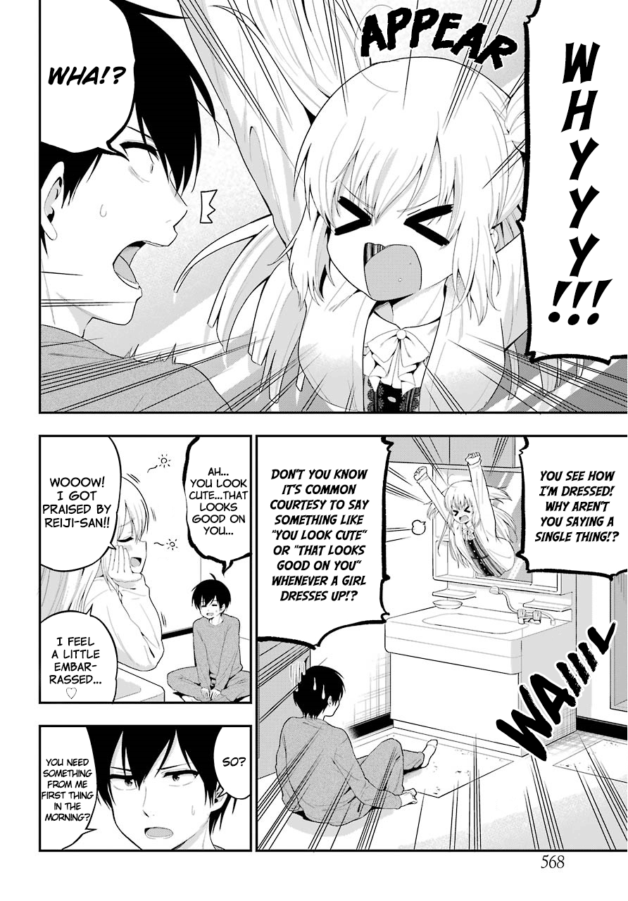 Yonakano Reijini Haremu Wo chapter 22 - page 2