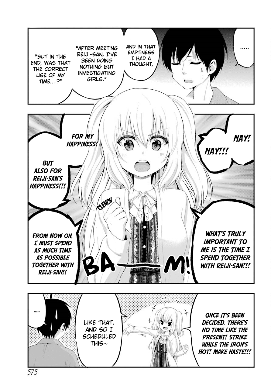 Yonakano Reijini Haremu Wo chapter 22 - page 9