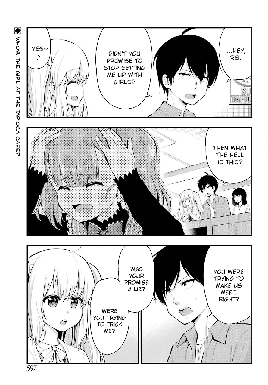 Yonakano Reijini Haremu Wo chapter 23 - page 1