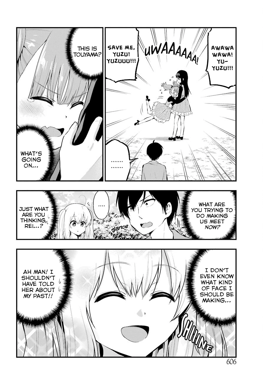 Yonakano Reijini Haremu Wo chapter 23 - page 10