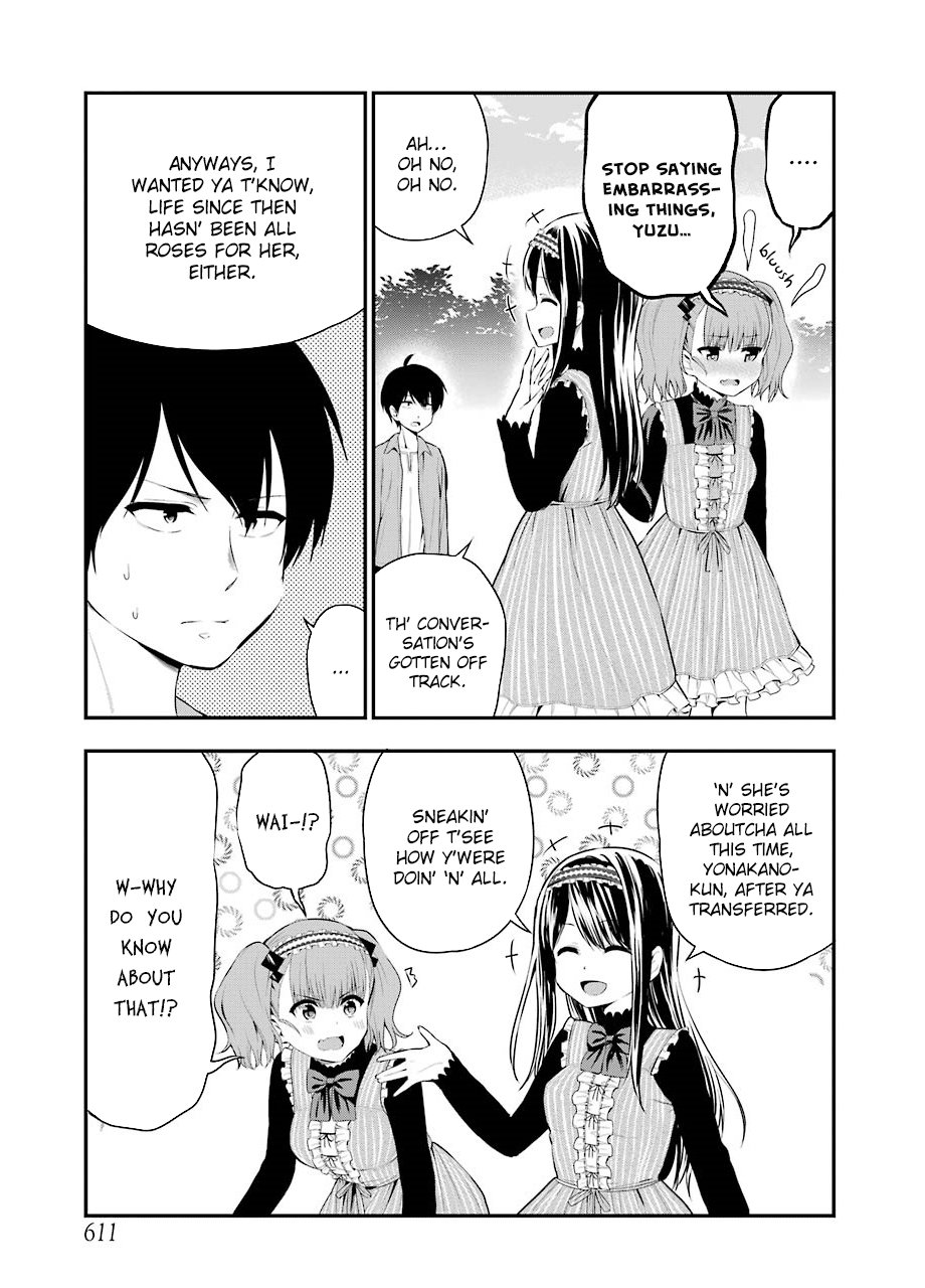 Yonakano Reijini Haremu Wo chapter 23 - page 15