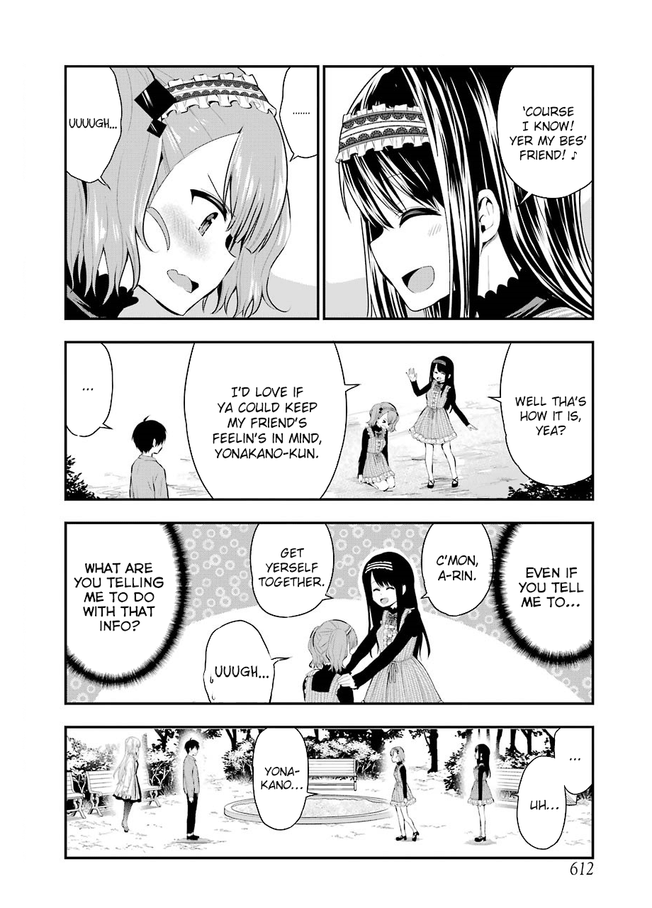 Yonakano Reijini Haremu Wo chapter 23 - page 16