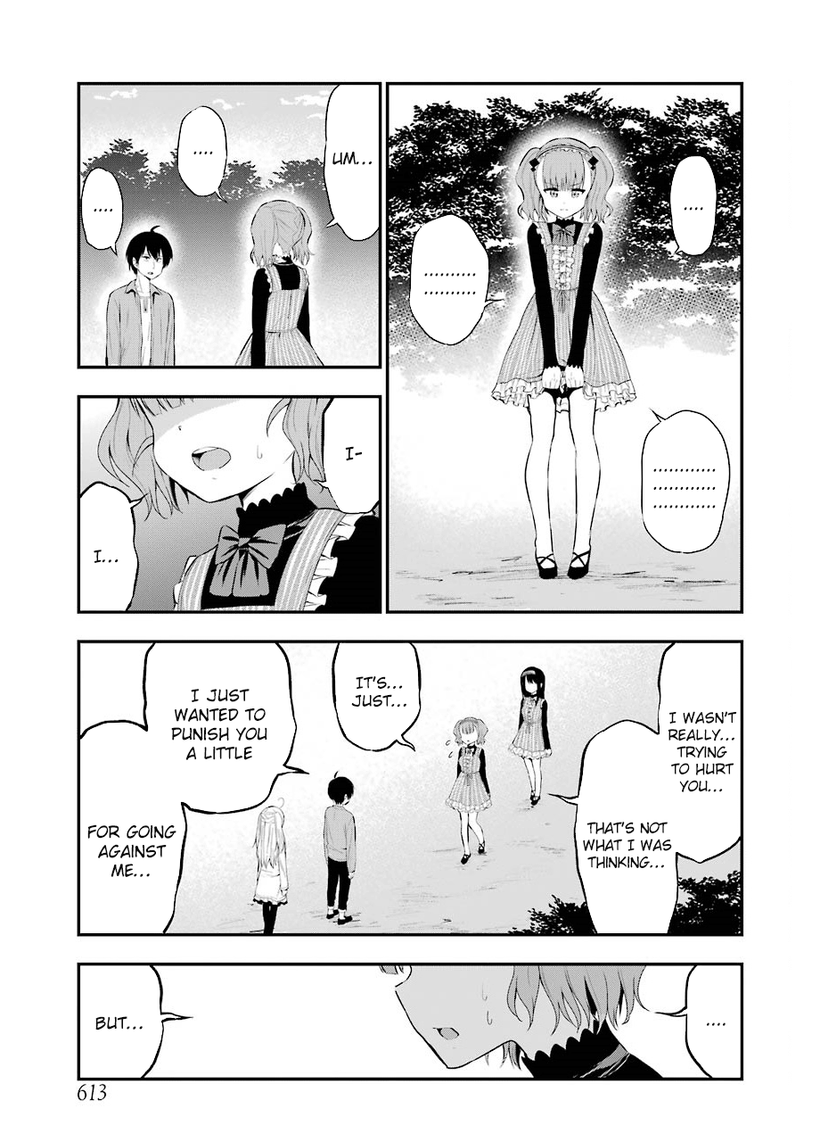 Yonakano Reijini Haremu Wo chapter 23 - page 17