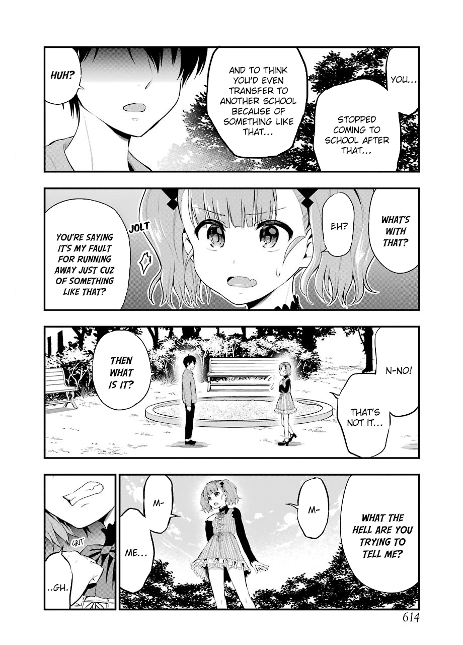 Yonakano Reijini Haremu Wo chapter 23 - page 18