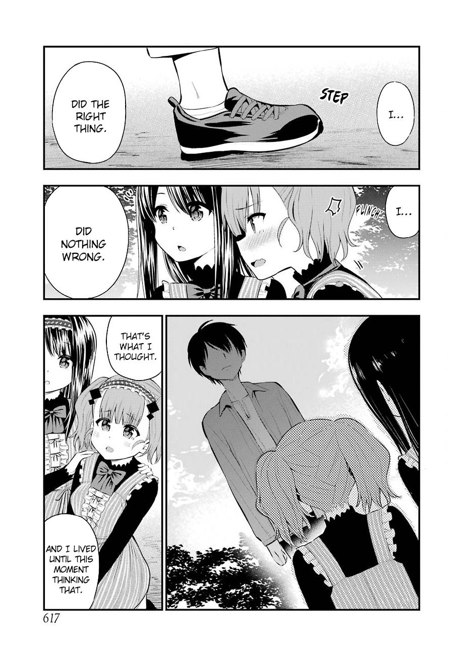 Yonakano Reijini Haremu Wo chapter 23 - page 21