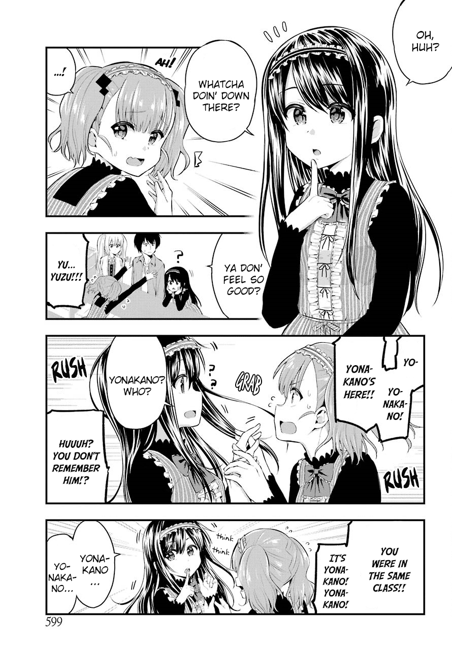 Yonakano Reijini Haremu Wo chapter 23 - page 3