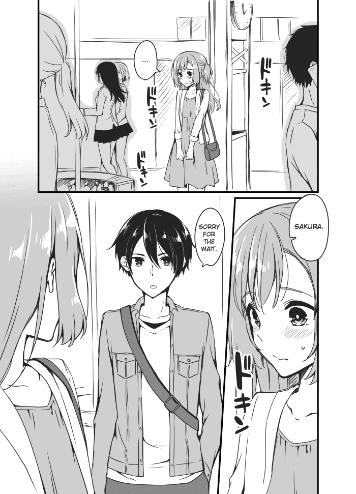 Sakura-Chan To Amane-Kun Chapter 1 - page 2