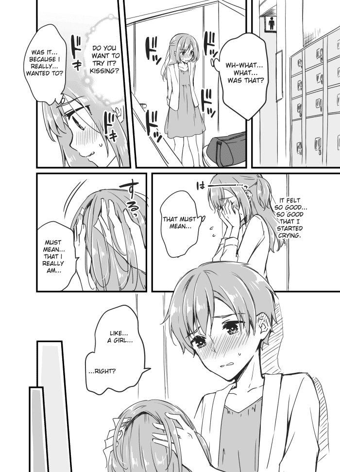 Sakura-Chan To Amane-Kun Chapter 1 - page 11