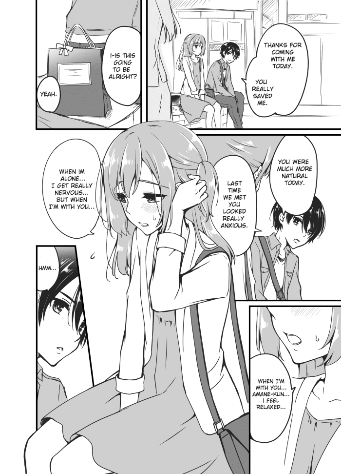 Sakura-Chan To Amane-Kun Chapter 1 - page 7