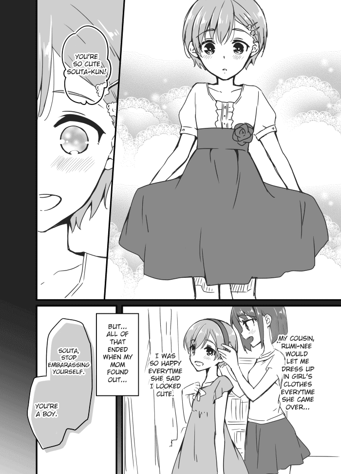 Sakura-Chan To Amane-Kun Chapter 2 - page 2