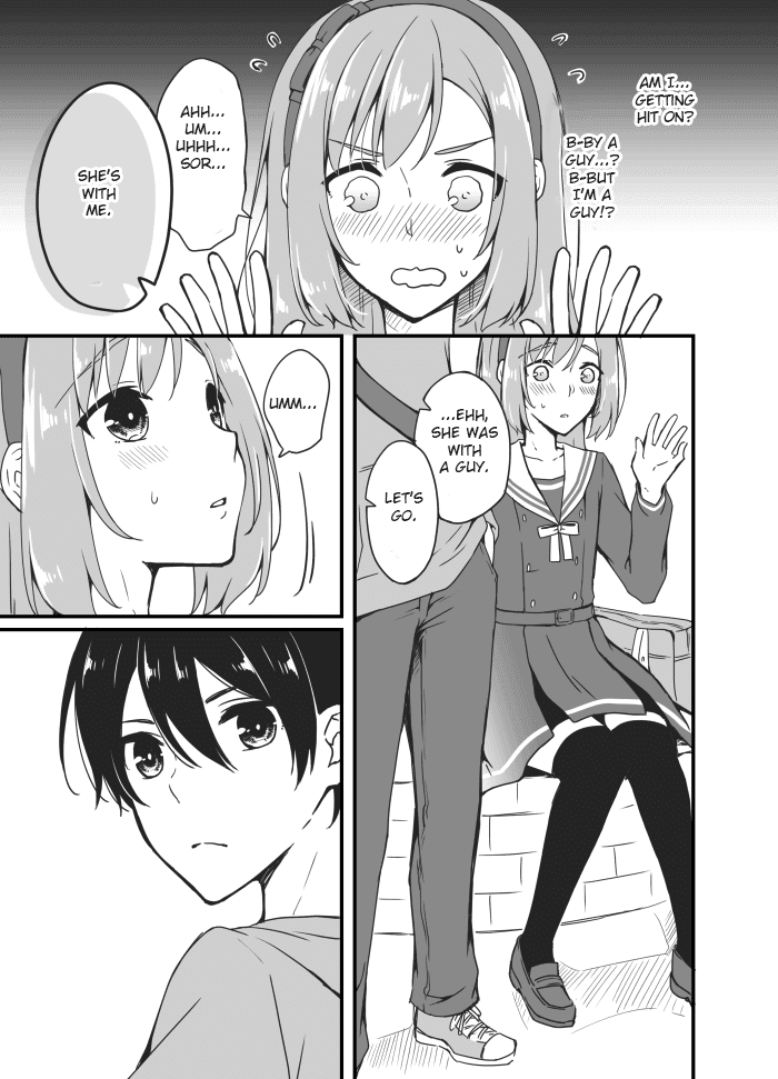 Sakura-Chan To Amane-Kun Chapter 2 - page 11