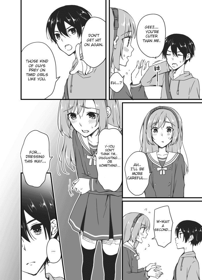 Sakura-Chan To Amane-Kun Chapter 2 - page 14