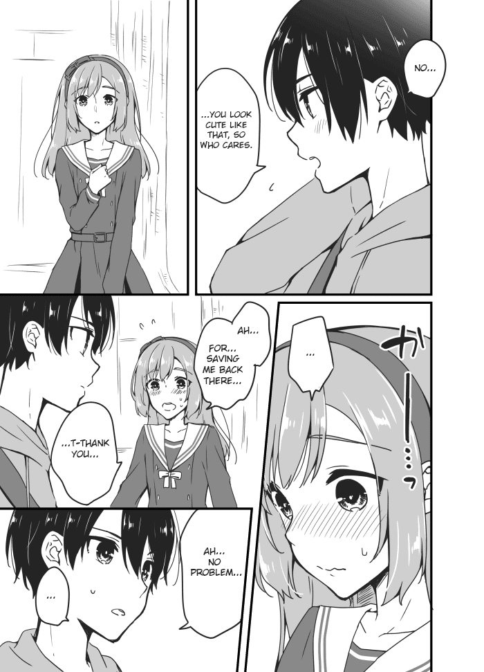 Sakura-Chan To Amane-Kun Chapter 2 - page 15