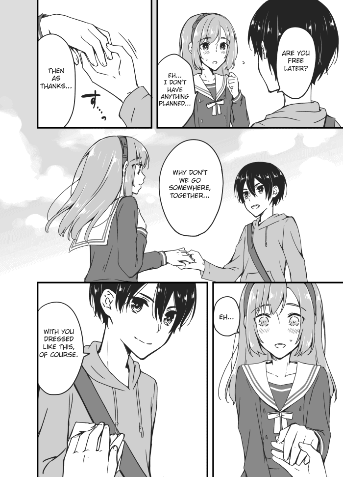 Sakura-Chan To Amane-Kun Chapter 2 - page 16