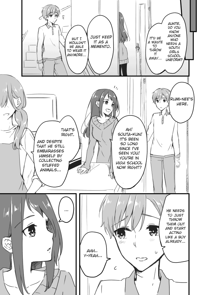 Sakura-Chan To Amane-Kun Chapter 2 - page 3