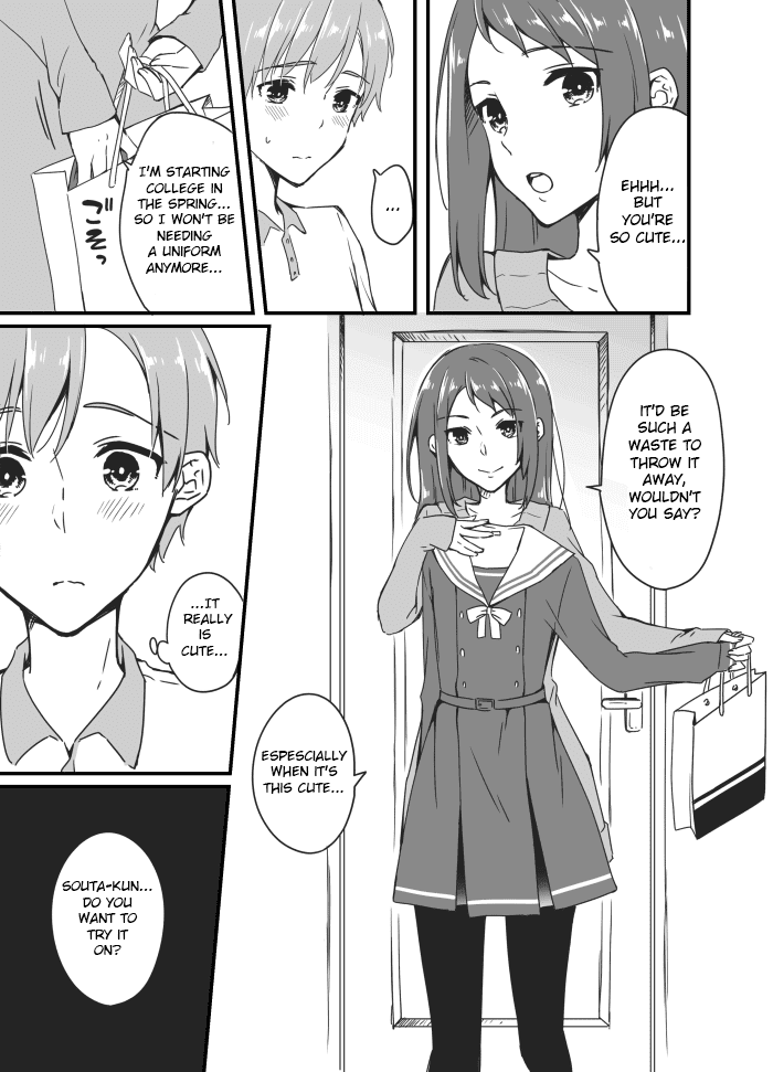 Sakura-Chan To Amane-Kun Chapter 2 - page 5