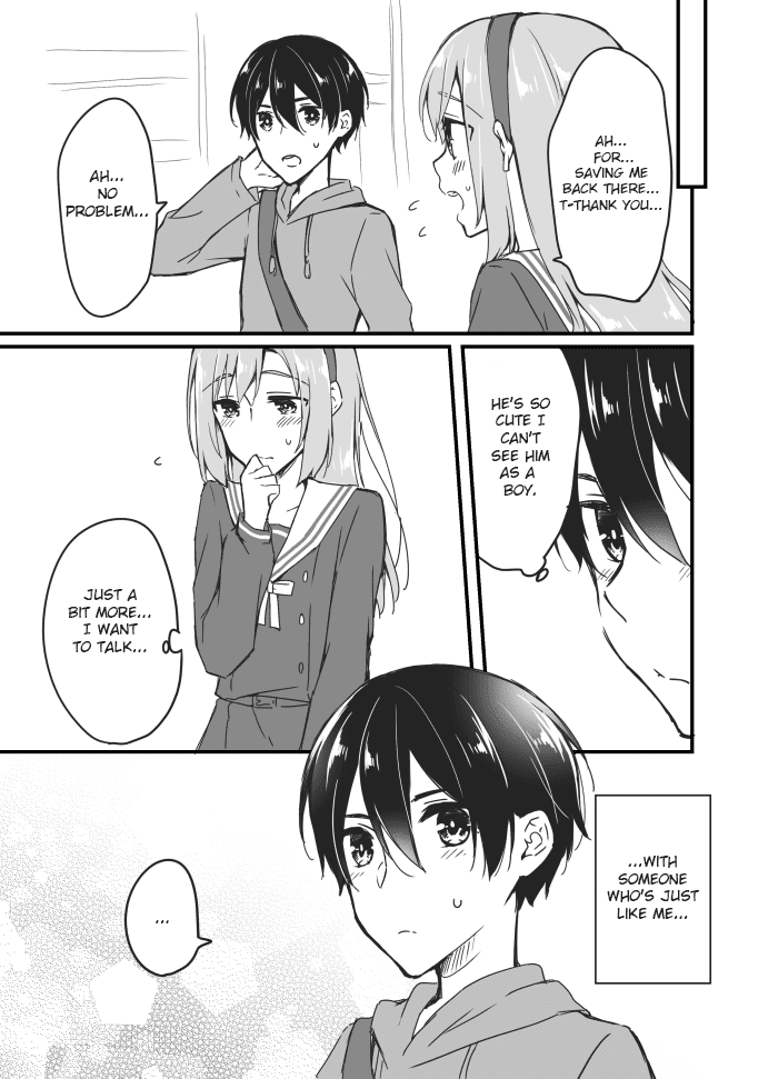 Sakura-Chan To Amane-Kun Chapter 3 - page 15