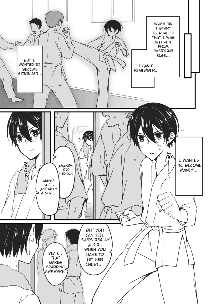 Sakura-Chan To Amane-Kun Chapter 3 - page 3